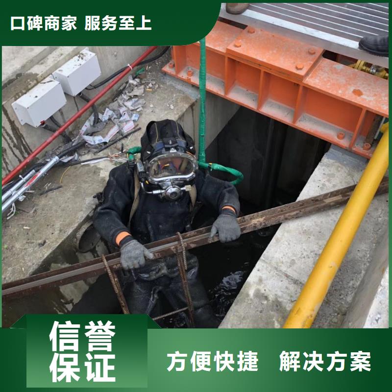 滨海新区水中打捞择优