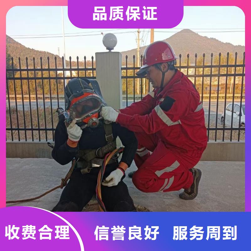 静安区水下打捞尸体欢迎来电