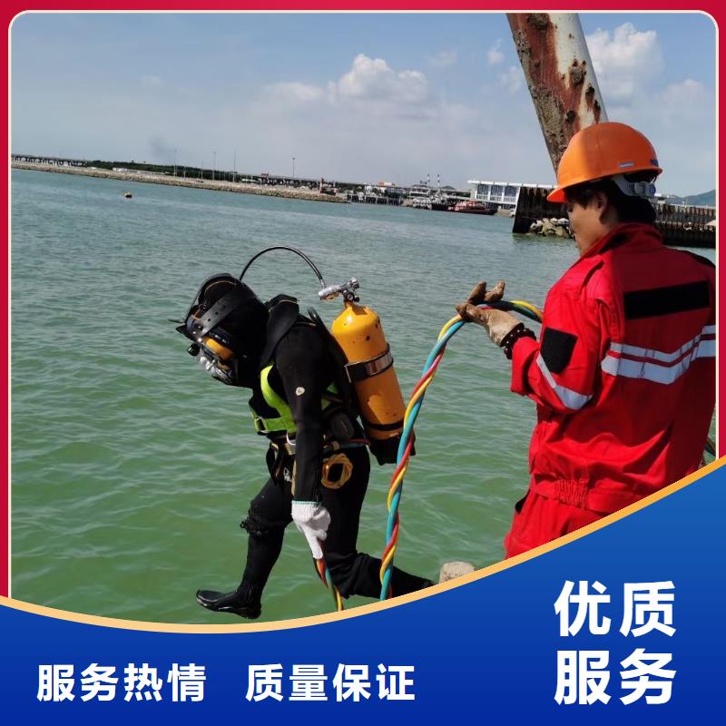 滨海新区水中打捞手机多重优惠