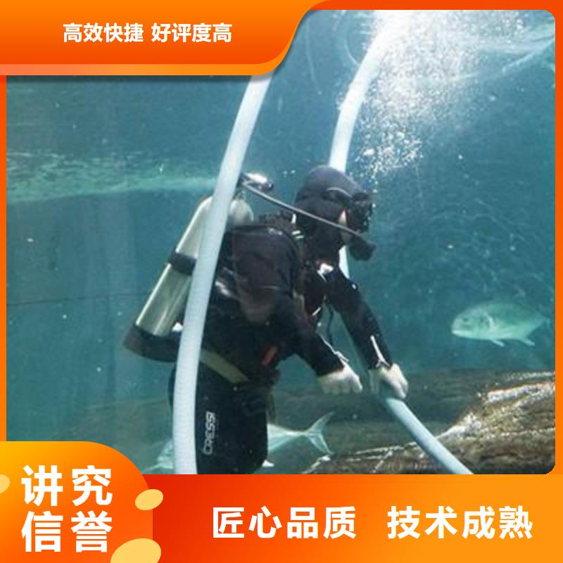 水下打捞手机质量放心