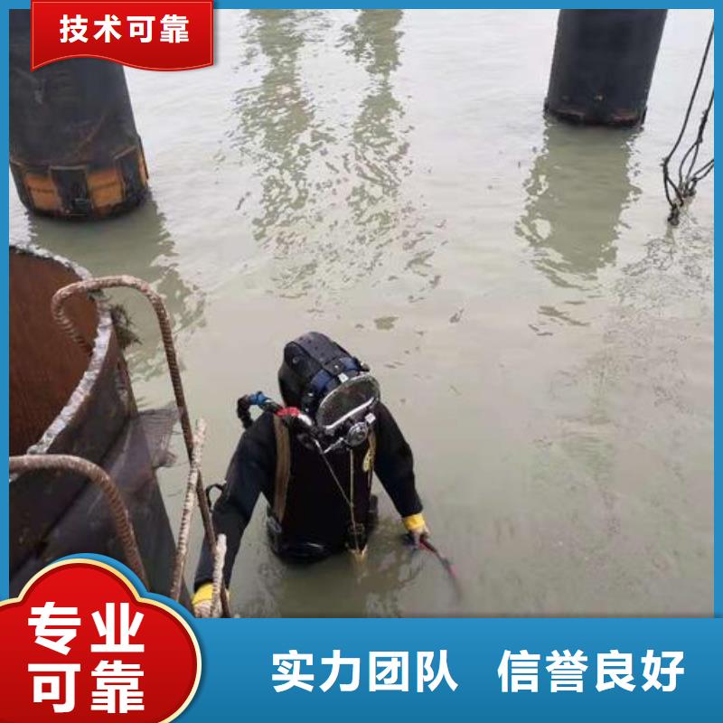 松岗街道水中打捞