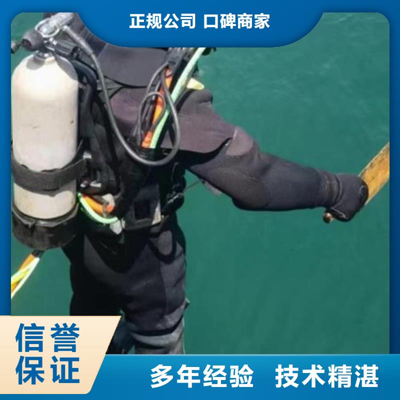 屯昌县水下打捞汽车全国发货