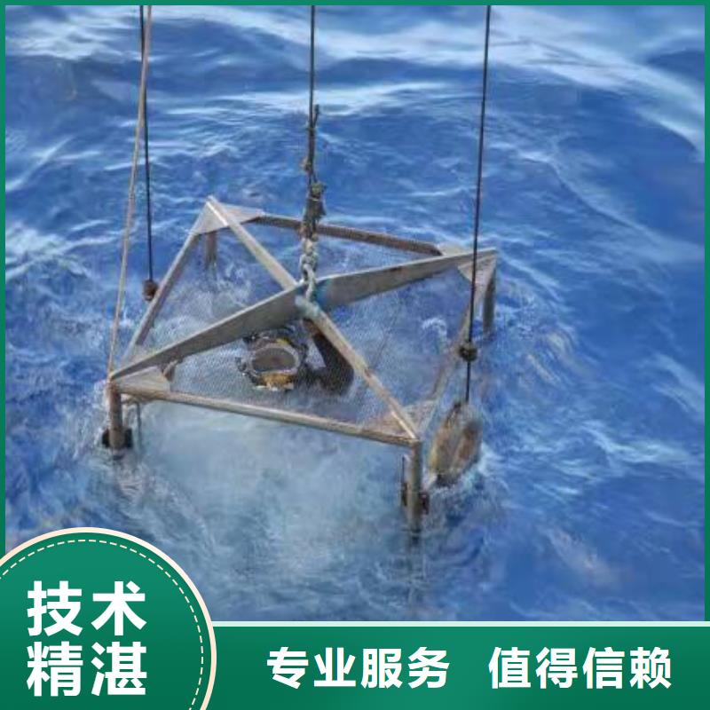 滨海新区水中打捞手机多重优惠