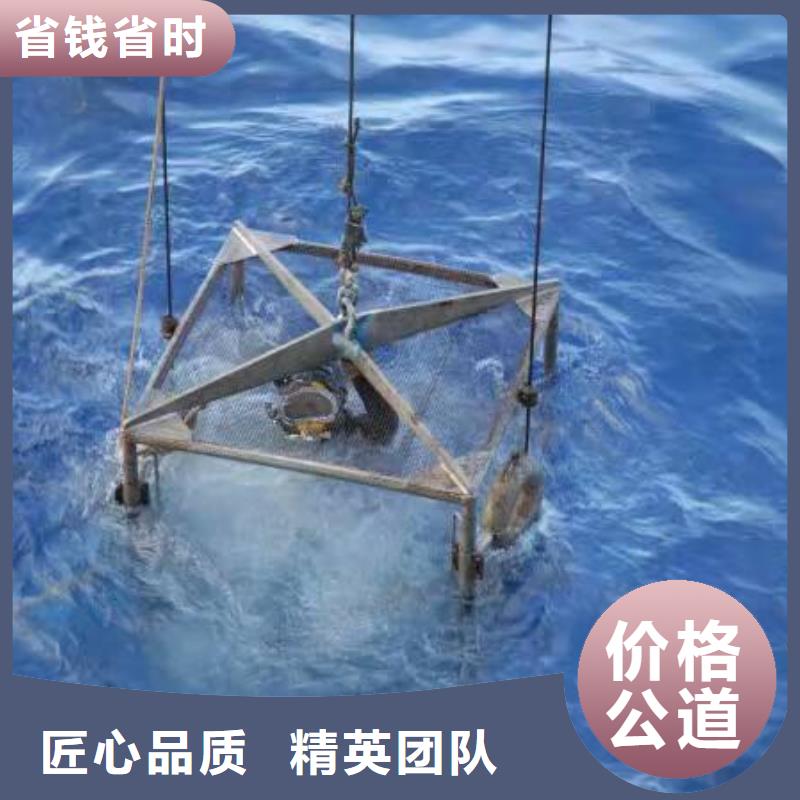 奉贤区水下打捞手机欢迎来电