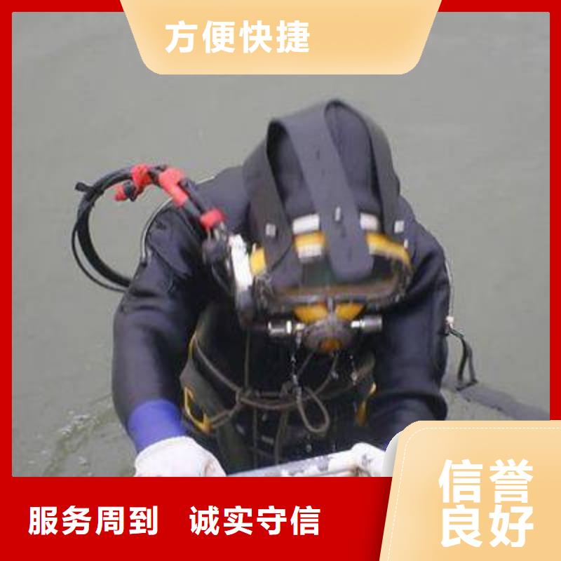 珠晖区水中打捞手机免费咨询