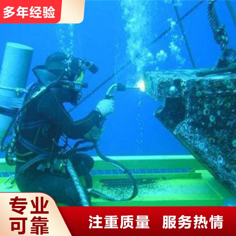 丹江口市水下打捞金项链诚信企业
