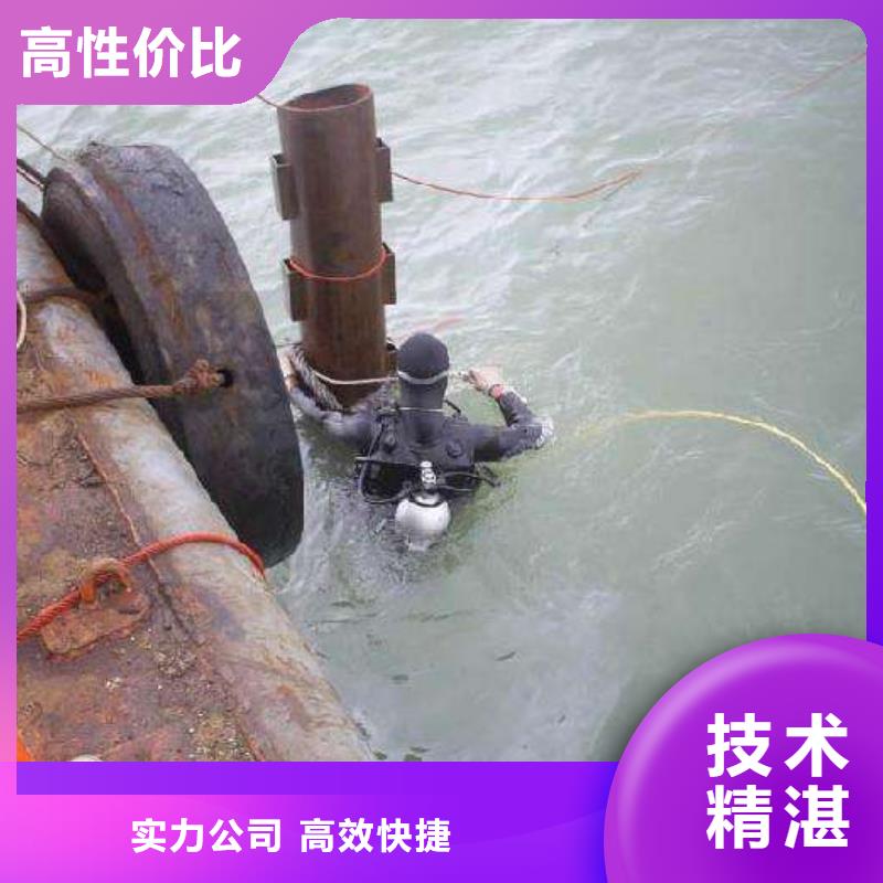 万载县水下打捞尸体
