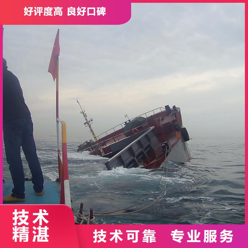 珠晖区水中打捞手机免费咨询