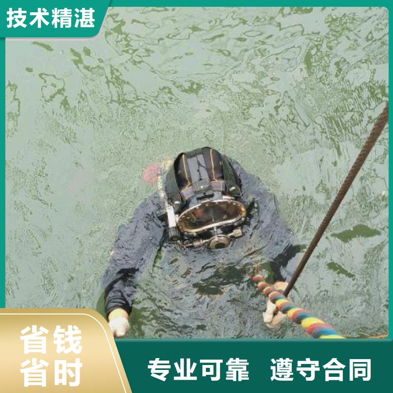 丹江口市水下打捞金项链诚信企业