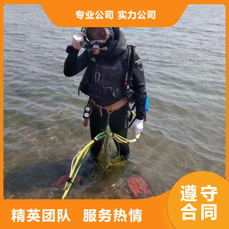 奉贤区水下打捞手机欢迎来电