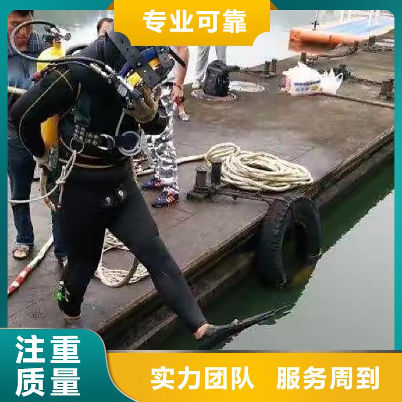 滨海新区水下打捞金手链货真价实