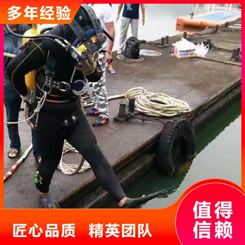 杏坛镇水下打捞手链货源