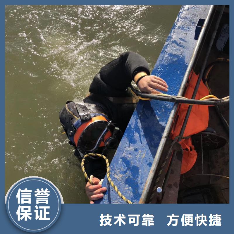 德城区水下救援服务为先