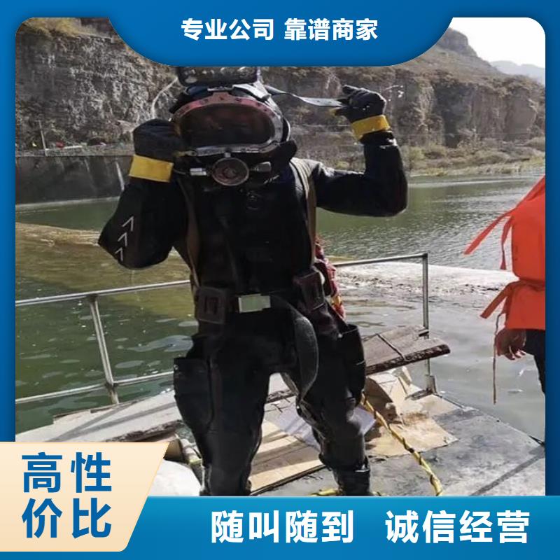 万载县水下打捞尸体