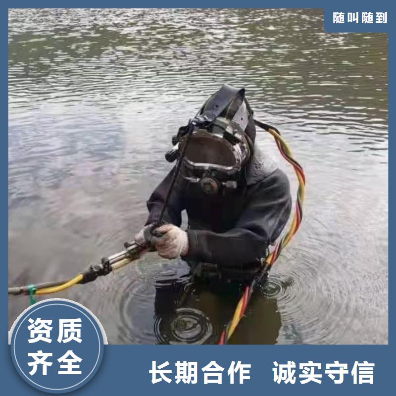 德城区水下救援服务为先