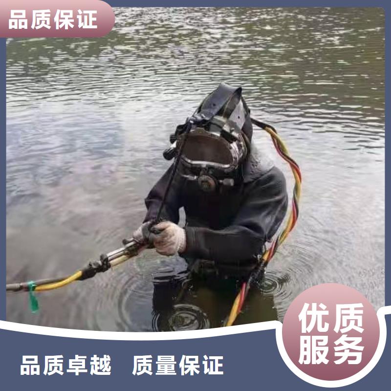 西青区水下打捞金戒指欢迎来电
