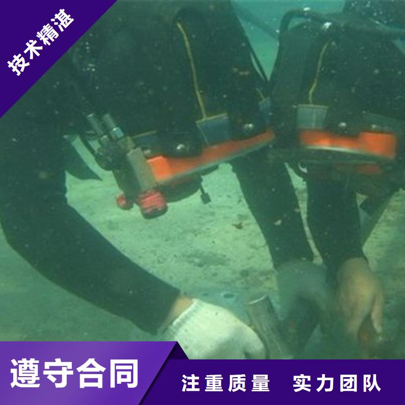 大名县水下打捞金手镯性价比高