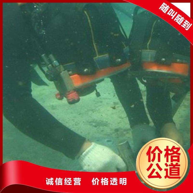 珠晖区水中打捞手机免费咨询