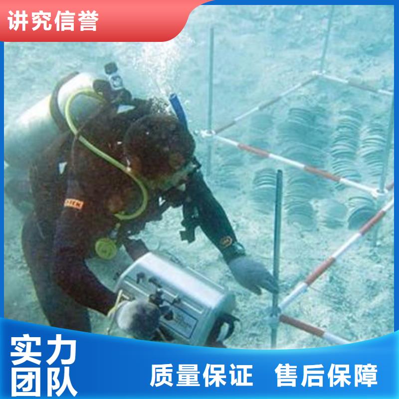 德城区水下救援服务为先