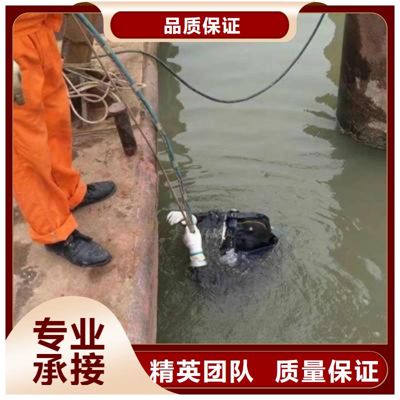 松岗街道水中打捞