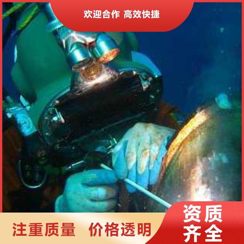 北辰区水下打捞汽车择优