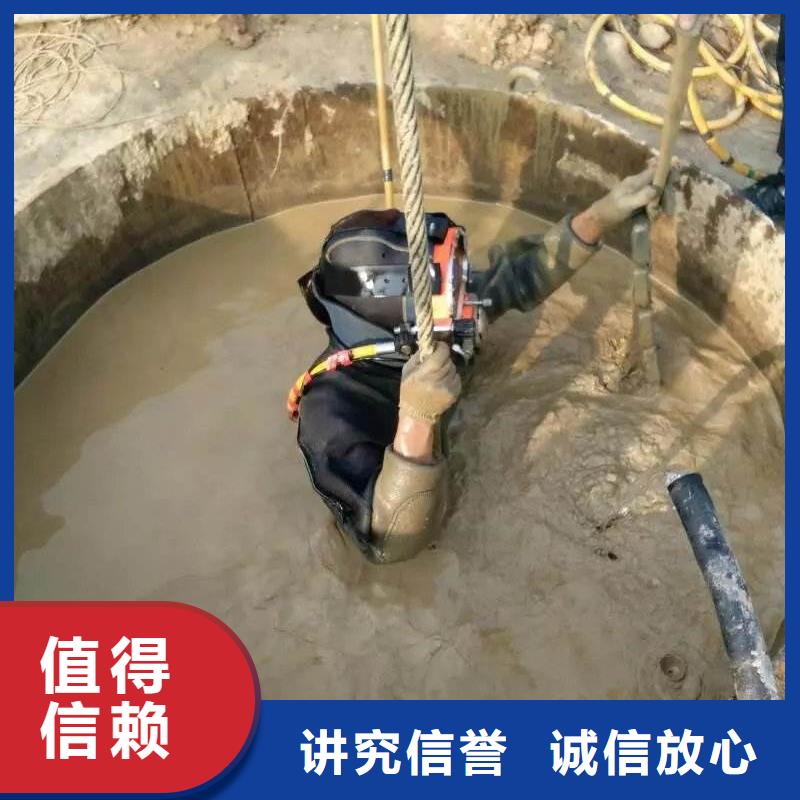 大名县水下打捞金手镯性价比高