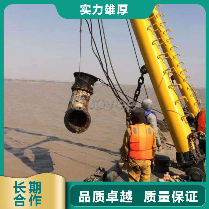 静安区水下打捞尸体欢迎来电