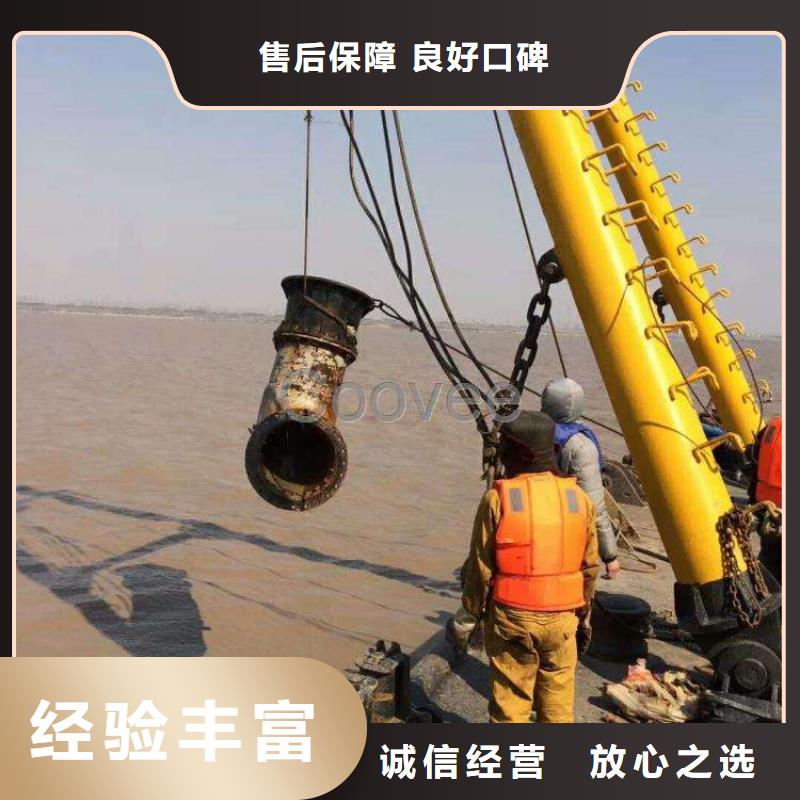 屯昌县水下打捞汽车全国发货