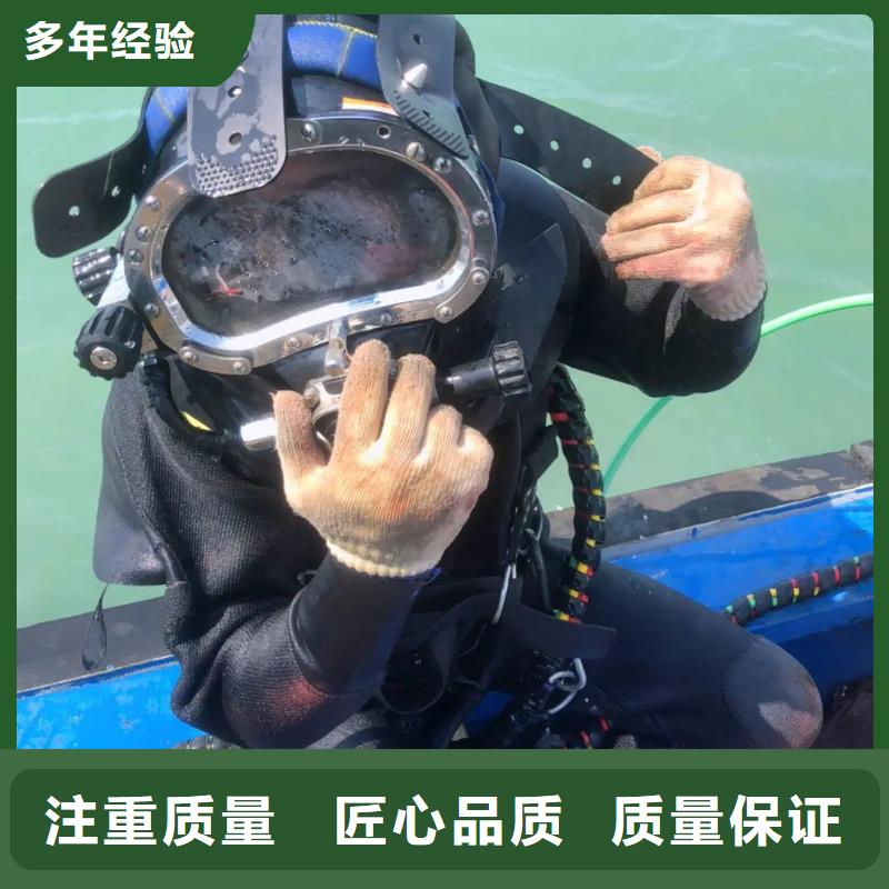 滨海新区水中打捞手机多重优惠