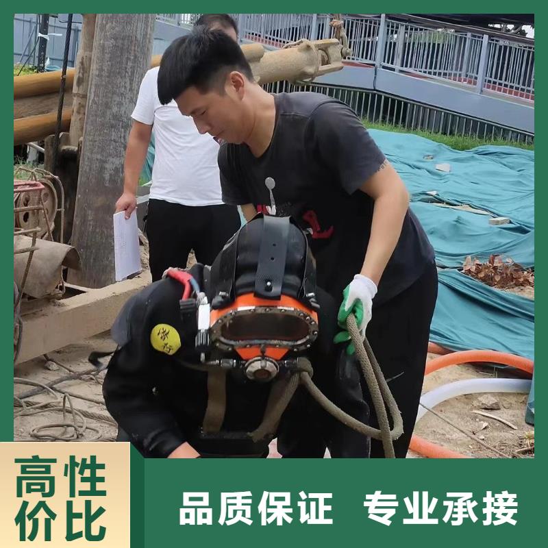 普陀区水下打捞凶器厂家
