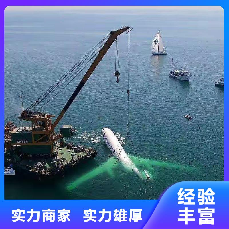 万载县水下打捞尸体