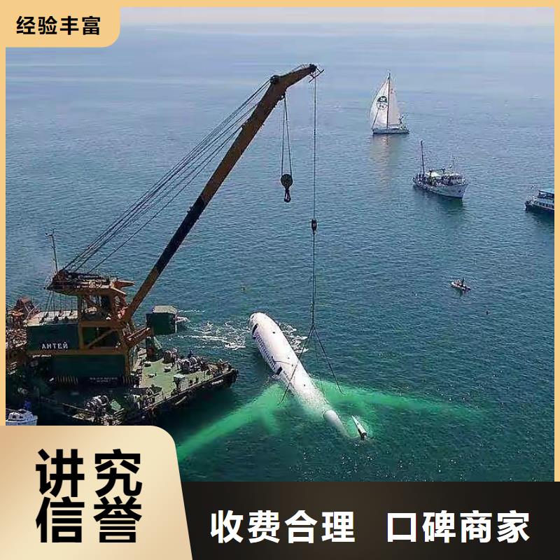 珠晖区水中打捞手机免费咨询