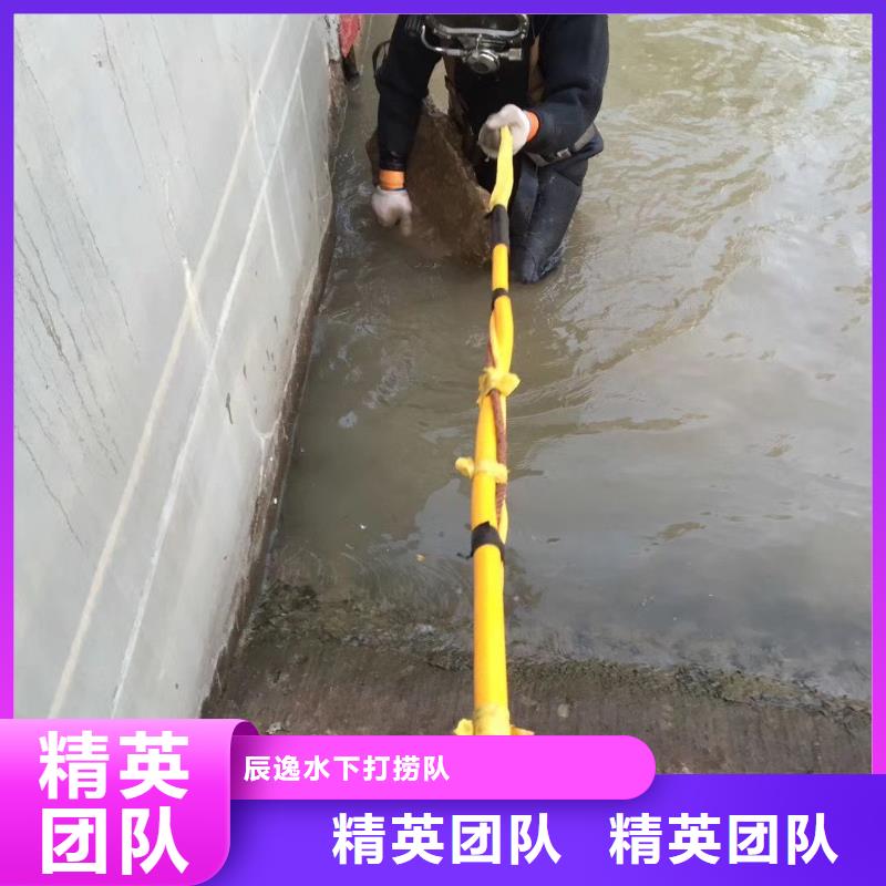 杨浦区水下打捞金项链欢迎来电