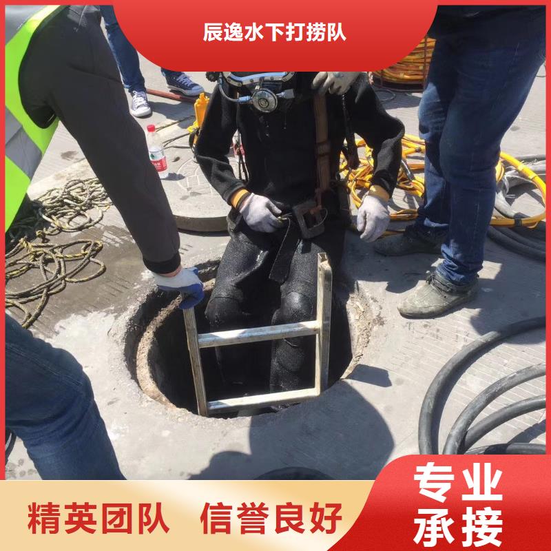 屯昌县水下打捞汽车全国发货