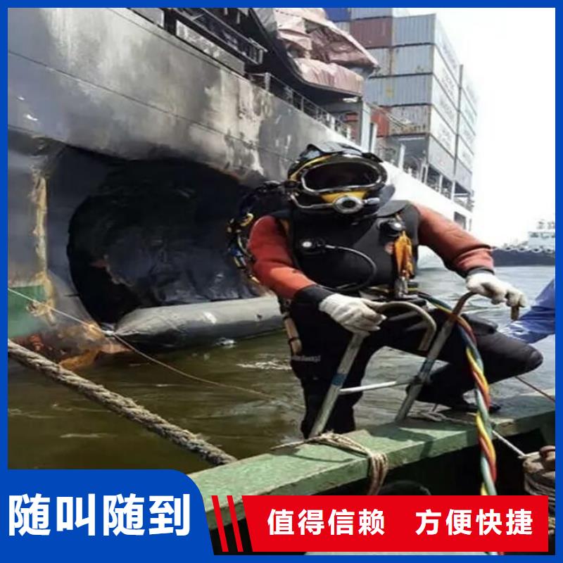 珠晖区水中打捞手机免费咨询