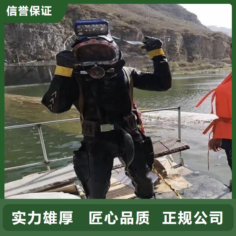 珠晖区水中打捞手机免费咨询