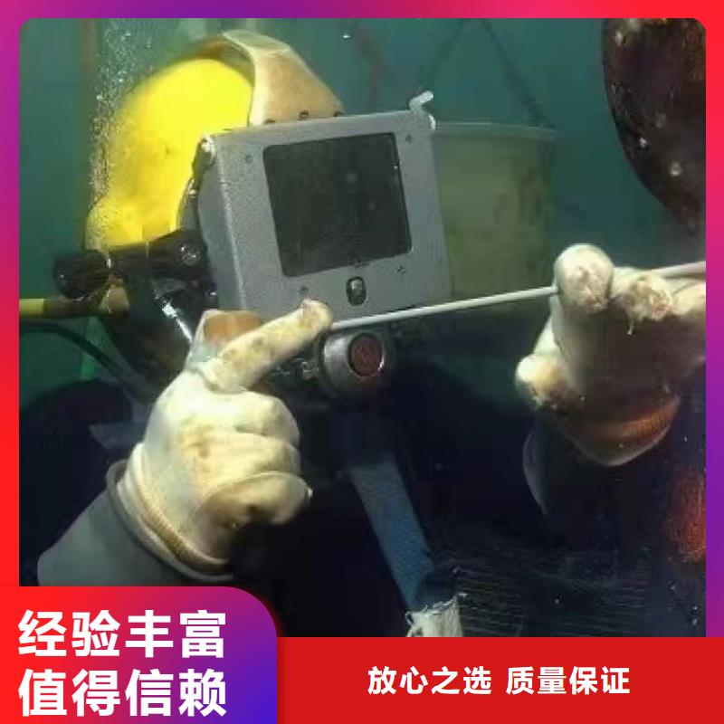 三水区水下打捞金戒指多重优惠