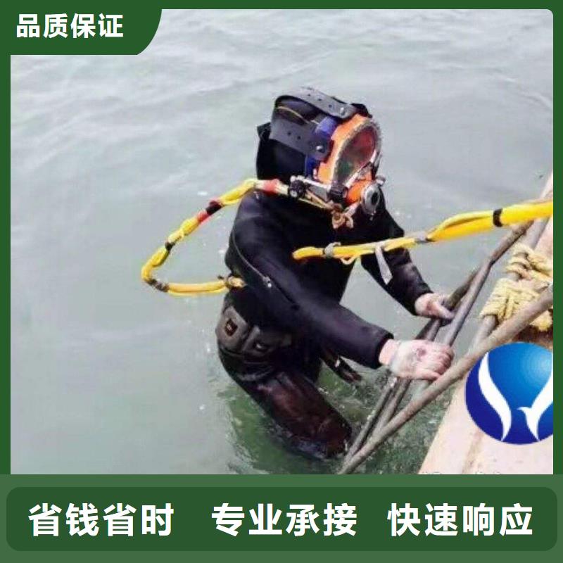 西青区水下打捞金戒指欢迎来电