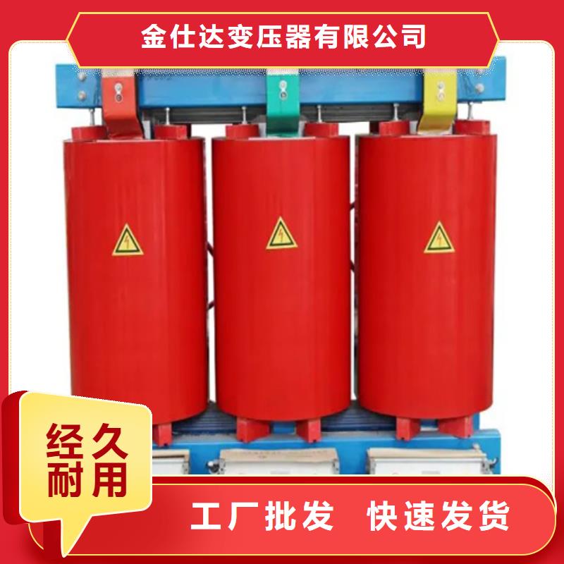 干式变压器315多少钱一台