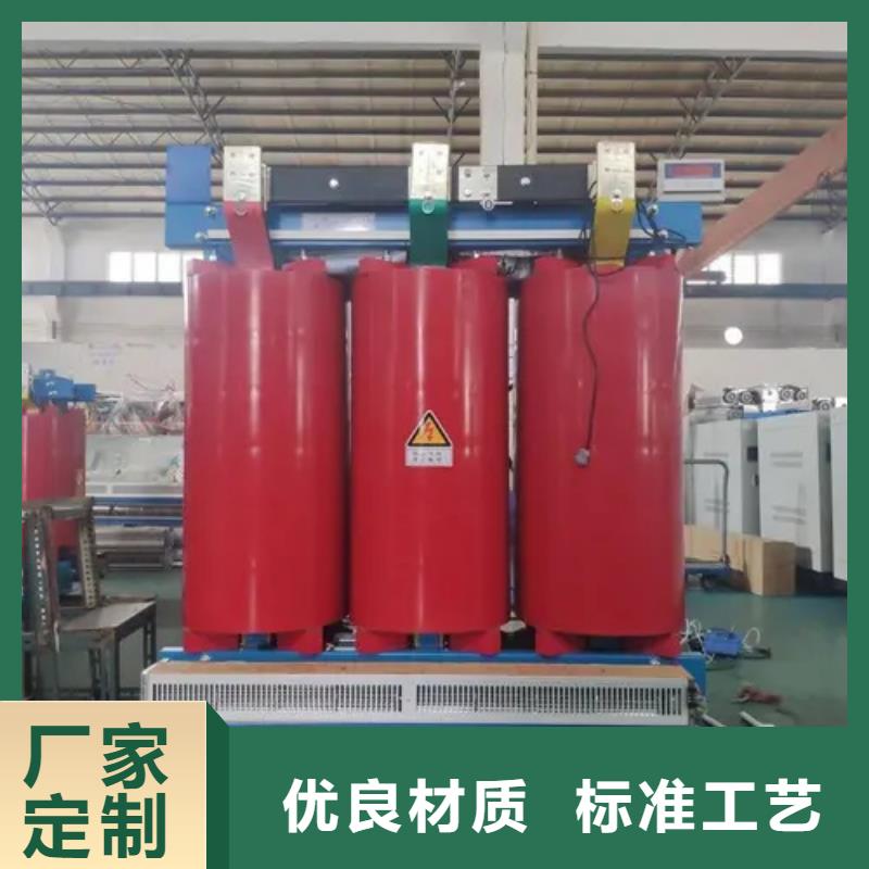 2000KVASCB13干式变压器供货商