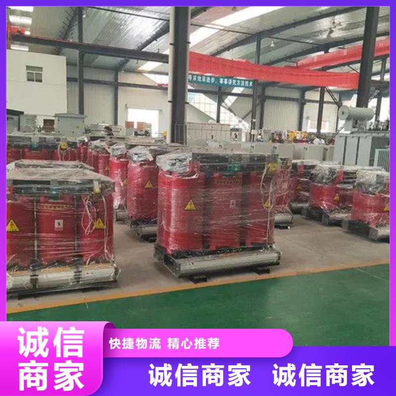 500kva干式变压器产品详细介绍