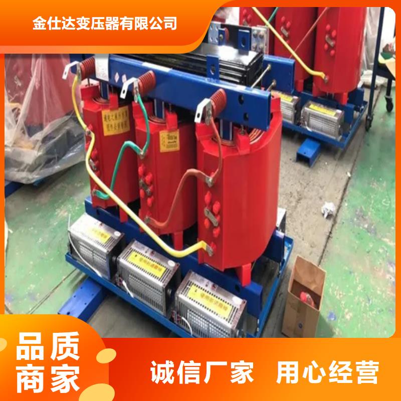 现货供应scb10干式变压器厂_精选厂家