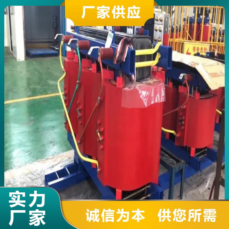 现货供应scb10干式变压器厂_精选厂家