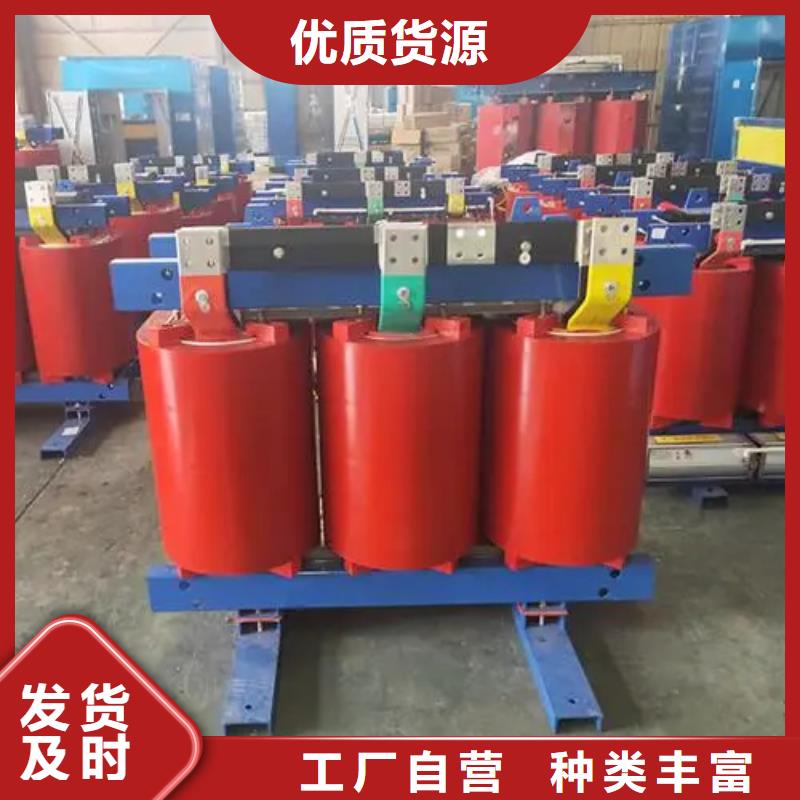 现货供应scb10干式变压器厂_精选厂家