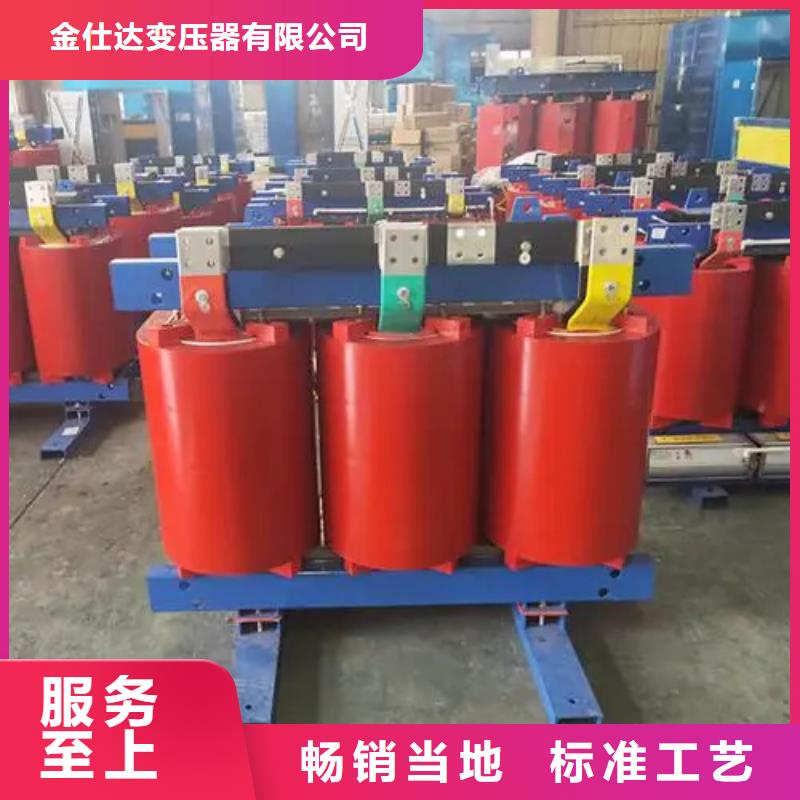 2000KVASCB13干式变压器供货商