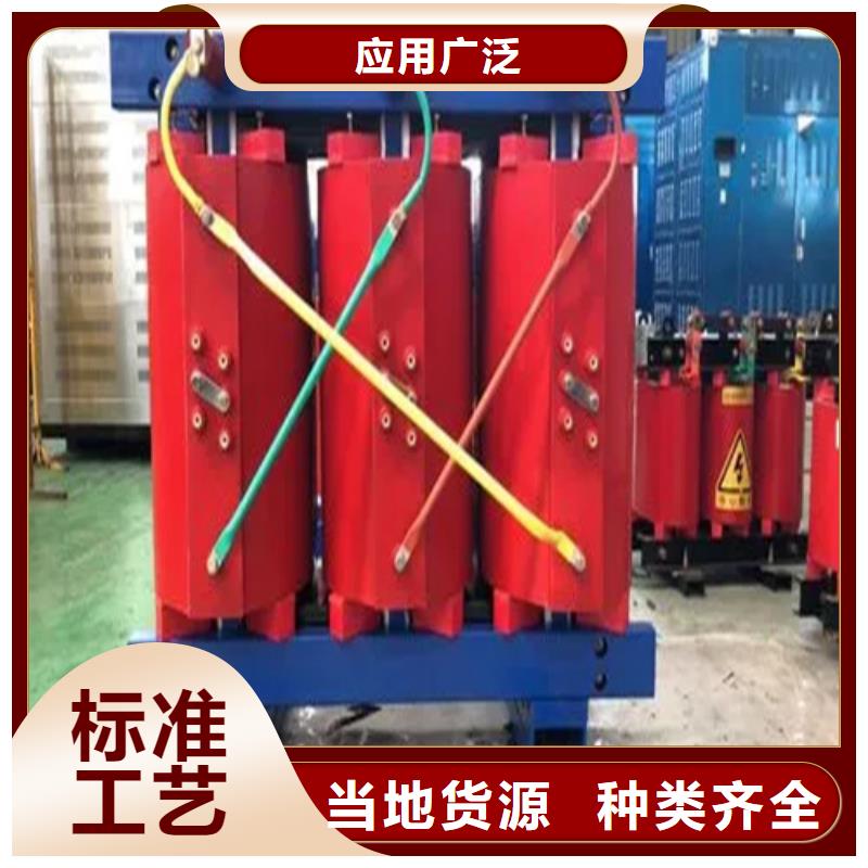 500kva干式变压器产品详细介绍