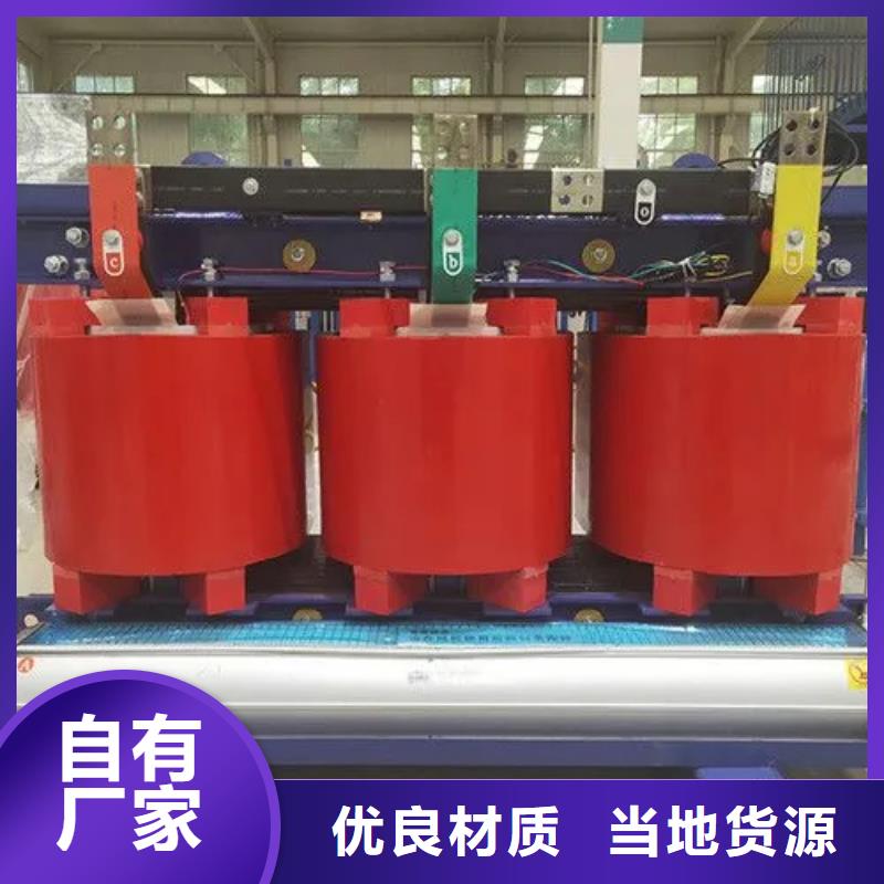50KVASCB12干式变压器生产基地