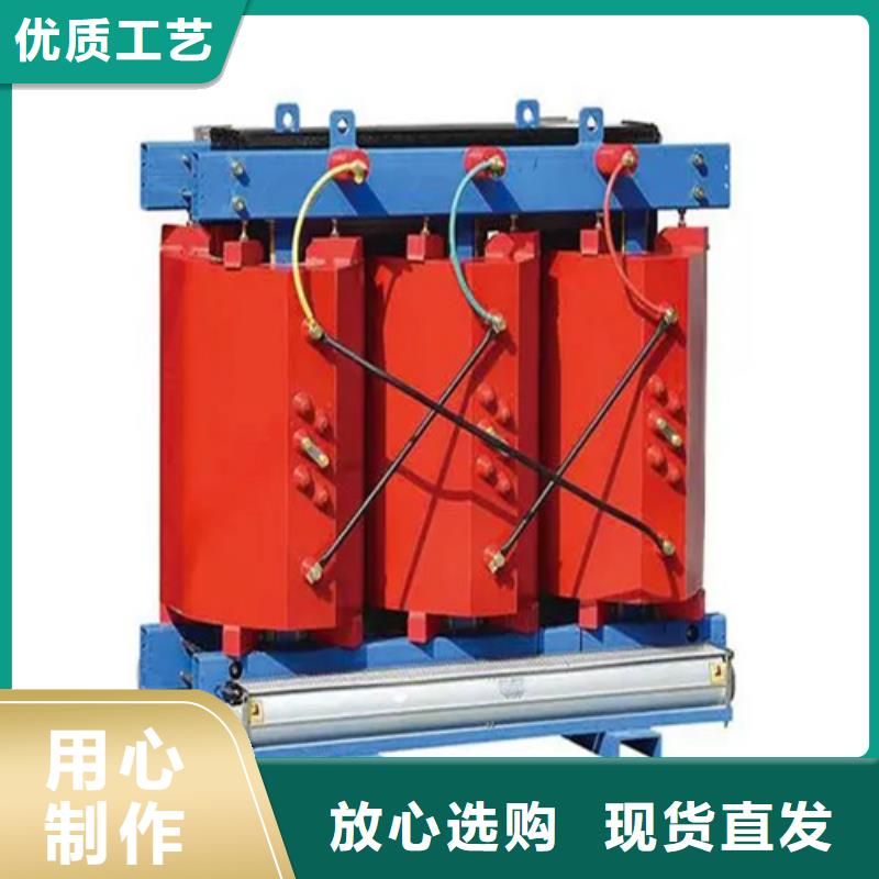 有现货的200kva干式变压器销售厂家