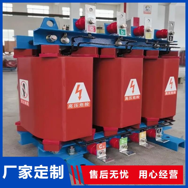 scb15干式变压器价格-scb15干式变压器价格保量