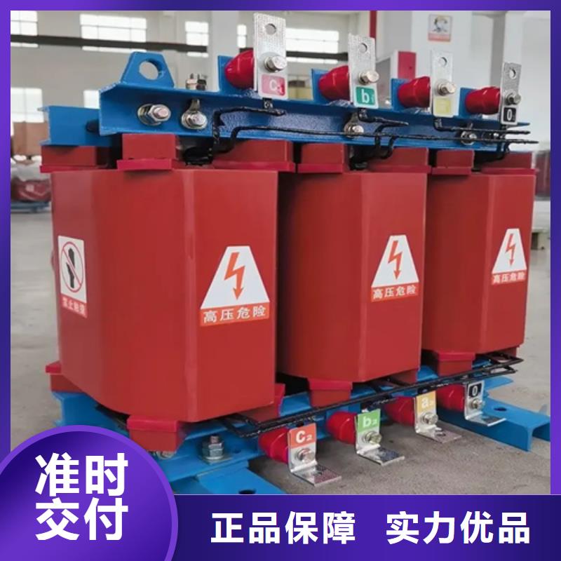 现货供应scb10干式变压器厂_精选厂家